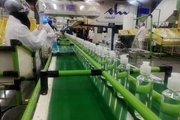 موانع ۵۰ واحد تولید مواد و لوازم بهداشتی در البرز مرتفع شد