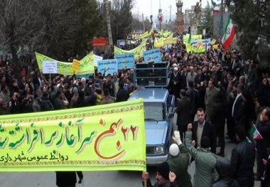 راهپیمایی 22 بهمن نماد وحدت و انسجام ملی است