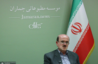 مهرداد لاهوتی