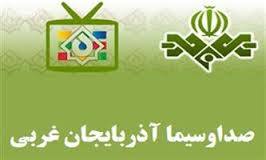 مراسم جز خوانی قرآن کریم از شبکه استانی آذربایجان غربی در ماه رمضان پخش می شود