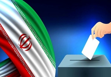 انتخابات میان دوره‌ای مجلس خبرگان و مجلس شورای اسلامی به تعویق افتاد