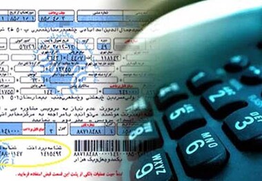 قبوض تلفن ثابت از مهرماه حذف می شود