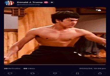 درباره ترامپ و بروس لی! + فیلم و عکس