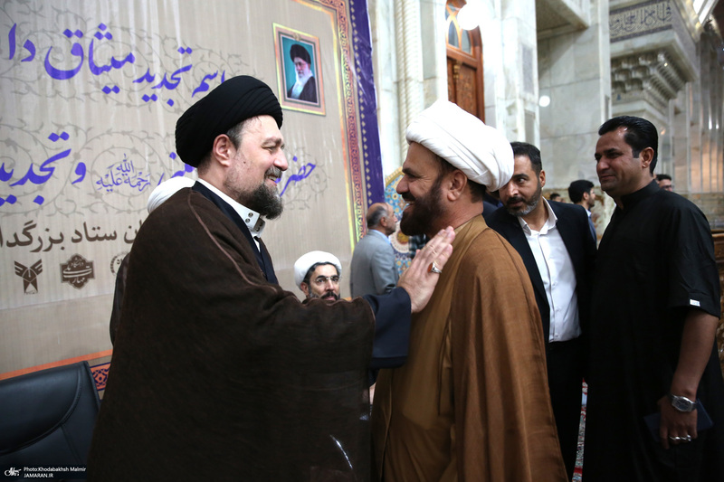 مراسم تجدیدمیثاق دانشگاهیان با آرمان‌های امام خمینی (س)