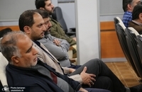 رونمایی از کتاب بیا تماشا کن