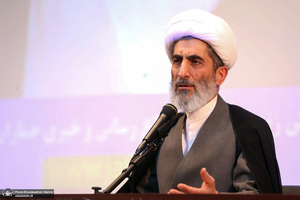 همایش «فرمان هشت ماده ای امام خمینی(س)، منشور حقوق شهروندی» 