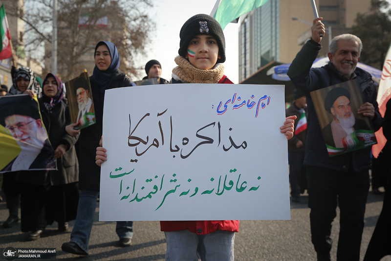 راهپیمایی باشکوه 22 بهمن-3