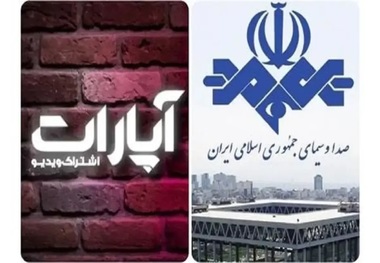 جزییات یک حکم عجیب: آپارات 3600 میلیارد تومان به تلویزیون بدهد! + عکس
