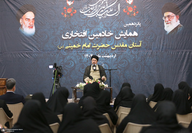 همایش خادمین افتخاری آستان مقدس امام خمینی (س)