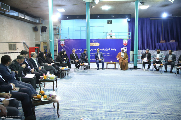 توضیحات  حسین توکلی کجانی در جلسه شورای فرهنگ عمومی شمیرانات 