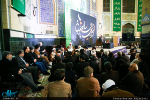 مراسم چهلمین روز درگذشت آیت الله هاشمی رفسنجانی(ره) در مسجد امیر المومنین(ع)