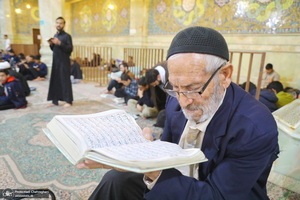 مراسم اعمال ام داوود در قم