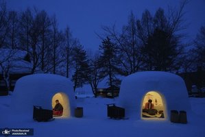 منتخب تصاویر امروز جهان - 26 بهمن 1401