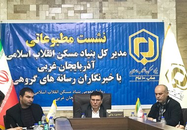 نیمی از مساکن احداثی آذربایجان غربی در کرمانشاه آماده تحویل است