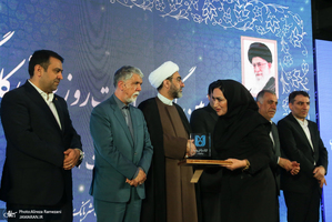 مراسم روز بزرگداشت کارگر در شرکت چاپ و نشر بانک ملی