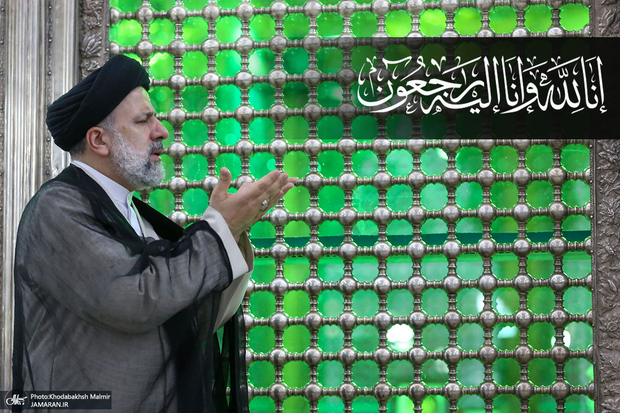 اطلاعیه رسمی شهادت سید ابراهیم رییسی رییس جمهور
