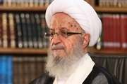 انتشار مدرک جعلی از حساب بانکی آیت الله مکارم شیرازی، دروغ محض است