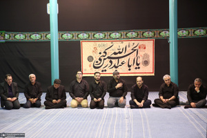 مراسم عزاداری کارکنان موسسه تنظیم و نشر آثار امام خمینی (س) به مناسبت دهه اول محرم
