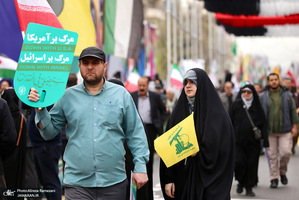 راهپمایی با شکوه روز قدس در تهران-۳