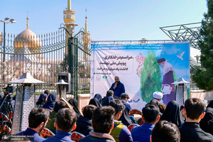 مراسم درختکاری در جوار حرم مطهر امام خمینی (س)
