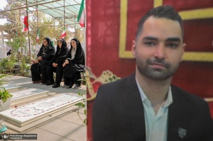 زنگ دانش آموز شهید