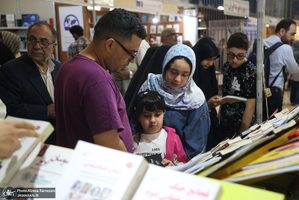 سی و ششمین نمایشگاه بین المللی کتاب تهران-5