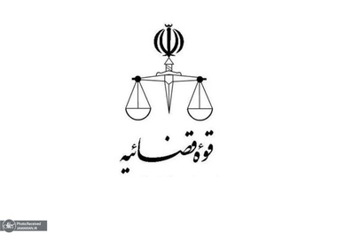 قوه قضاییه: ساعدی‌نیا اجازه کافه‌داری ندارد