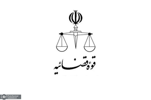 دادسرای 25 تهران برای بازگرداندن کودکان بازمانده از تحصیل به مدرسه و حمایت از محجورین فاقد ولی قهری وارد عمل شد
