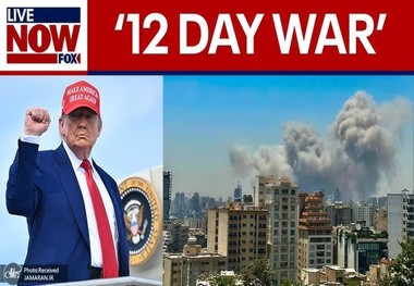 فشار رسانه‌ای و منافع تسلیحاتی در پشت‌پرده تصمیم ترامپ برای حمله به ایران