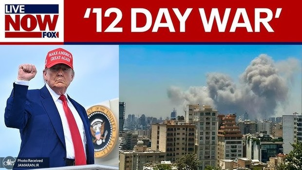 فشار رسانه‌ای و منافع تسلیحاتی در پشت‌پرده تصمیم ترامپ برای حمله به ایران