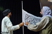 محدودیت جدید طالبان برای مذاهب در افغانستان + عکس