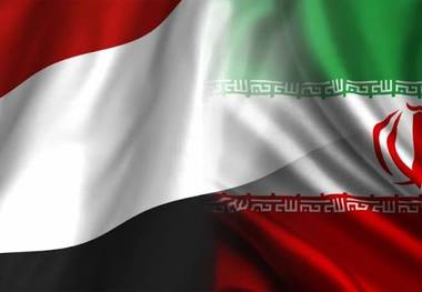 نمایندگی  ایران در سازمان ملل: ادعای انتقال تجهیزات نظامی به یمن اتهامی ساختگی است