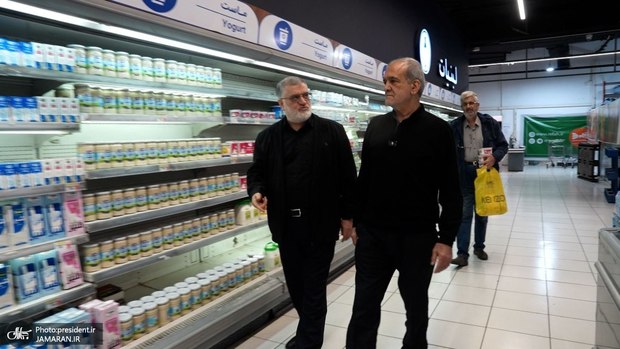 بازدید سرزده و میدانی رئیس جمهور پزشکیان از یک فروشگاه زنجیره‌ای در تهران