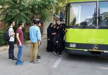 سرویس دانشجویان دانشگاه بجنورد عمومی شد