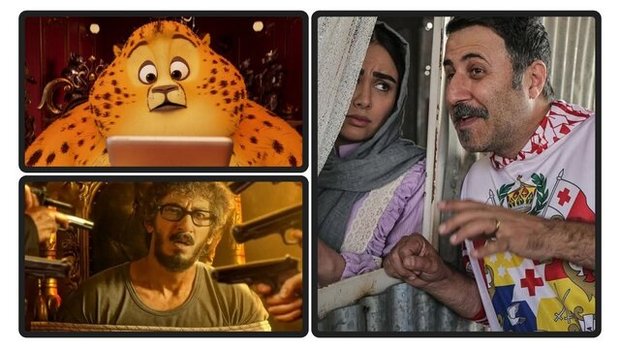 رقابت کمدی‌ها با یک انیمیشن در گیشه سینماها
