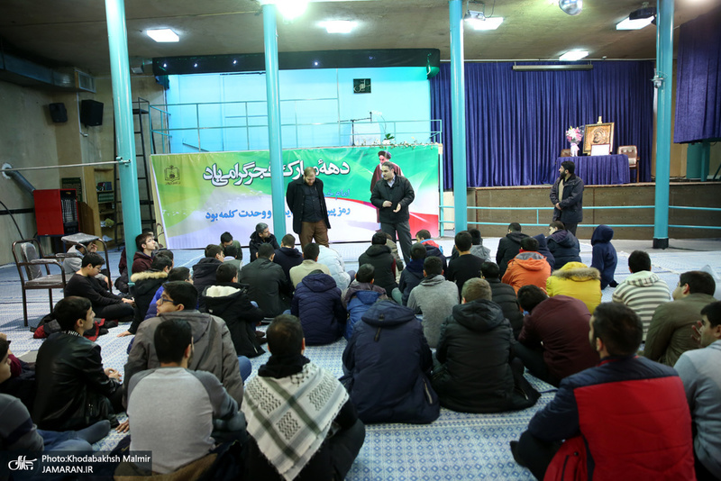 تجدید میثاق اقشار مردم و مسئولان با آرمان های امام راحل-8