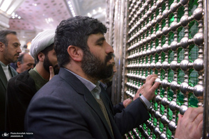 تجدید میثاق اصناف، نهادها، سازمان ها و اقشار مختلف مردم با آرمان های امام خمینی(س)- 3