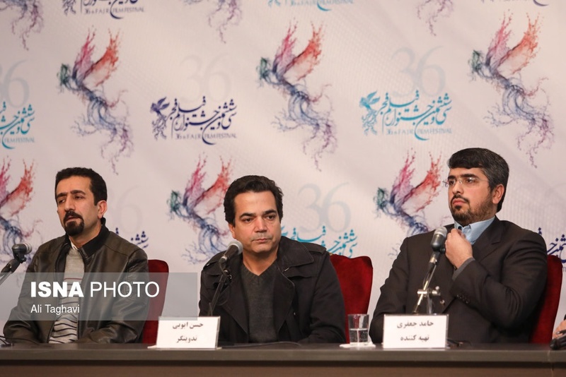 روز اول فیلم فجر