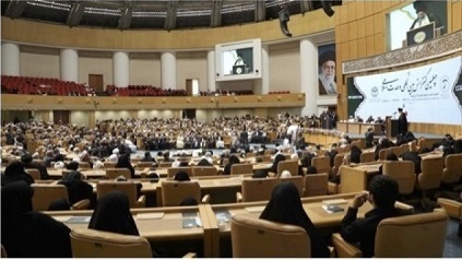 International Islamic Unity Conference opens in Tehran