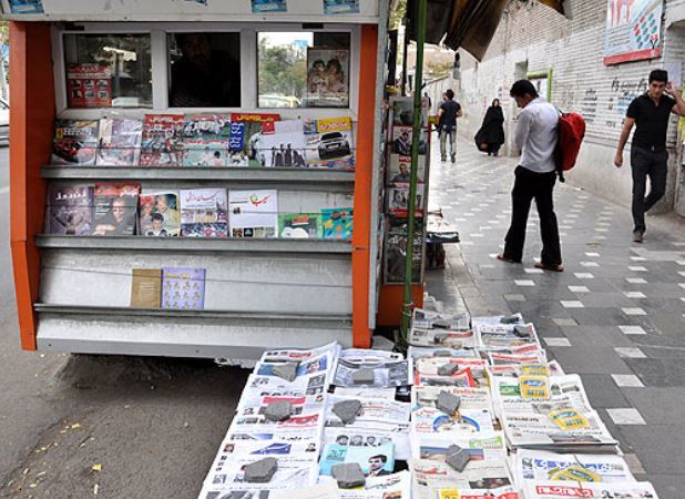 تیترهای نخست روزنامه‌های 9 دی کهگیلویه و بویراحمد