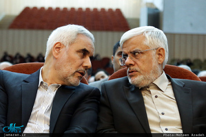 مراسم بزرگداشت شهید بهشتی در کانون توحید - عارف و مهرعلیزاده