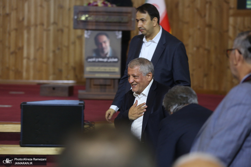 ادامه همایش