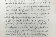 متن دومین استعفای شهردار تهران منتشر شد