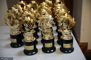 مراسم پایانی نخستین دوره اعطای جایزه جهانی امام خمینی(ره)  2