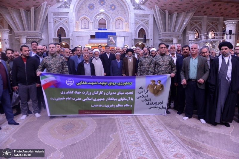 تجدید میثاق اصناف، نهادها، سازمان ها و اقشار مختلف مردم با آرمان های امام خمینی(س)- 7