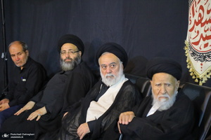 مراسم عزاداری دهه اول ماه صفر در بیت آیت الله شاه آبادی در قم‎