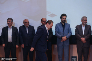 مراسم تقدير از وكلای اداره معاضدت قضایی