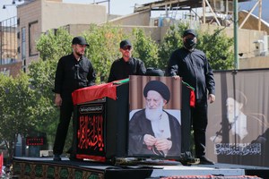 مراسم تشییع آیت الله العظمی شبیری زنجانی-۲