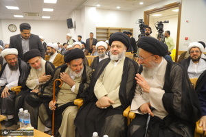 آیین رونمایم رونمایی از درگاه جامع فقه معاصر