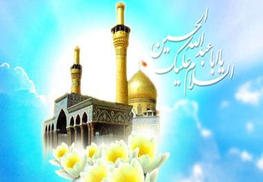 جشن میلاد امام حسین(ع) در قزوین برگزار شد